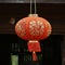 Chinese lanterns that don\\\'t light up in Thailand