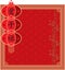 Chinese Lanterns Frame with Love, Peace and Prosperity Calligraphy