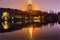 Chinese Leifeng Pagoda West Lake Reflection Hangzhou China