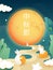 Chinese Lettering Of Happy Mid Autumn Festival With Cartoon Bunnies Holding Mooncakes, Clouds, Leaves And Full Moon On Blue