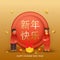 Chinese Lettering Of Happy New Year Over Round Frame With China Kids, Ingot, Qing Ming Coins, Persimmon Fruit Against Golden