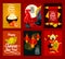 Chinese Lunar New Year, Spring Festival poster set