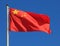 Chinese national flag