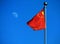 Chinese national flag