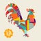 Chinese new year 2017 abstract color shape rooster