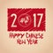 chinese new year 2017 letter rooster