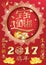Chinese New Year 2017 printable greeting card with traditional glyph