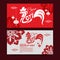 Chinese New Year 2017 template Vector Design