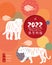 Chinese New Year 2022 festive vector card. Design with tigers, zodiac symbol of 2022 year. Translation: happy new year