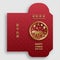 Chinese new year 2022 lucky red envelope money packet