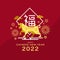 Chinese new year 2022, year of the tiger banner with gold modern tiger zodia are roaring and firework flower on red background fu