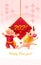 Chinese new year congratulation card, invitation, calendar design with traditional pendant lantern, oriental bull mascot, boy char