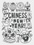 Chinese New Year elements doodles hand drawn line icon,eps10