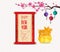 Chinese New Year festive card with scroll and chinese calligraphy 2019