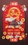 chinese new year greeting card asian flyer invitation poster vertical