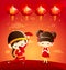 Chinese new year greeting card with children boy and girl in cute traditional costume