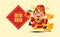 Chinese New Year greeting spring couplet with cartoon cute God of Wealth holding gold ingot and mandarin orange in hands.