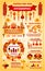 Chinese New Year holiday infographic template