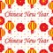 Chinese New Year Illustration with lampion lamp and red flower on polka dot background
