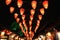 Chinese new year lantern festival