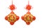 Chinese new year ornaments