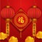 Chinese new year poster banner template, red and golden lucky signage and hanging lantern