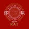 Chinese new year rat 2020 red card of gold mouse