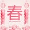 Chinese new year retro vintage Asian element design in dot halftone style flower firecrackers. Chinese word translation : Spring