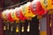 Chinese New Year\'s Lantern