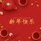 Chinese New Year. Traditional Holiday Lunar New Year, Spring Festival design. Red background