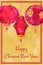 Chinese New Year vertical design template with traditional paper lanterns. Hand drawn watercolor sketch illustration