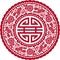 Chinese Pattern - Traditional Round Floral Ornament with Shou Symbol