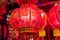 Chinese red lantern