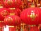 Chinese red lantern and fake firecrackers