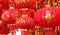 Chinese red lantern and fake firecrackers