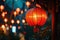 Chinese red lantern in the night of Chinese New Year of happiness