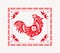 Chinese rooster Art Elements