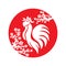 Chinese Rooster Logo