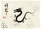 Chinese\'s Dragon Year of the Ink Painting