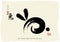 Chinese\'s Rabbit Year of the Ink Painting