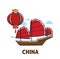 Chinese symbols travel to China lantern and junk ship
