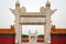 Chinese traditional archway building in temple of earth