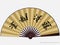 Chinese traditional paper fan