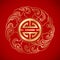 Chinese traditional wave symbol around a long life symbol