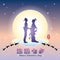 Chinese Valentine`s Day or Qixi Festival - cowherd and weaver girl