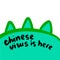 Chinese virus is here hand drawn vector illustration in cartoon comic stlye green form lettering