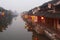The Chinese water town - Xitang at the morning 2