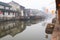 The Chinese water town - Xitang at the morning