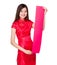 Chinese woman hold with blank rectangle paper