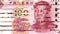 Chinese yuan banknote is replacing by Japanese yen